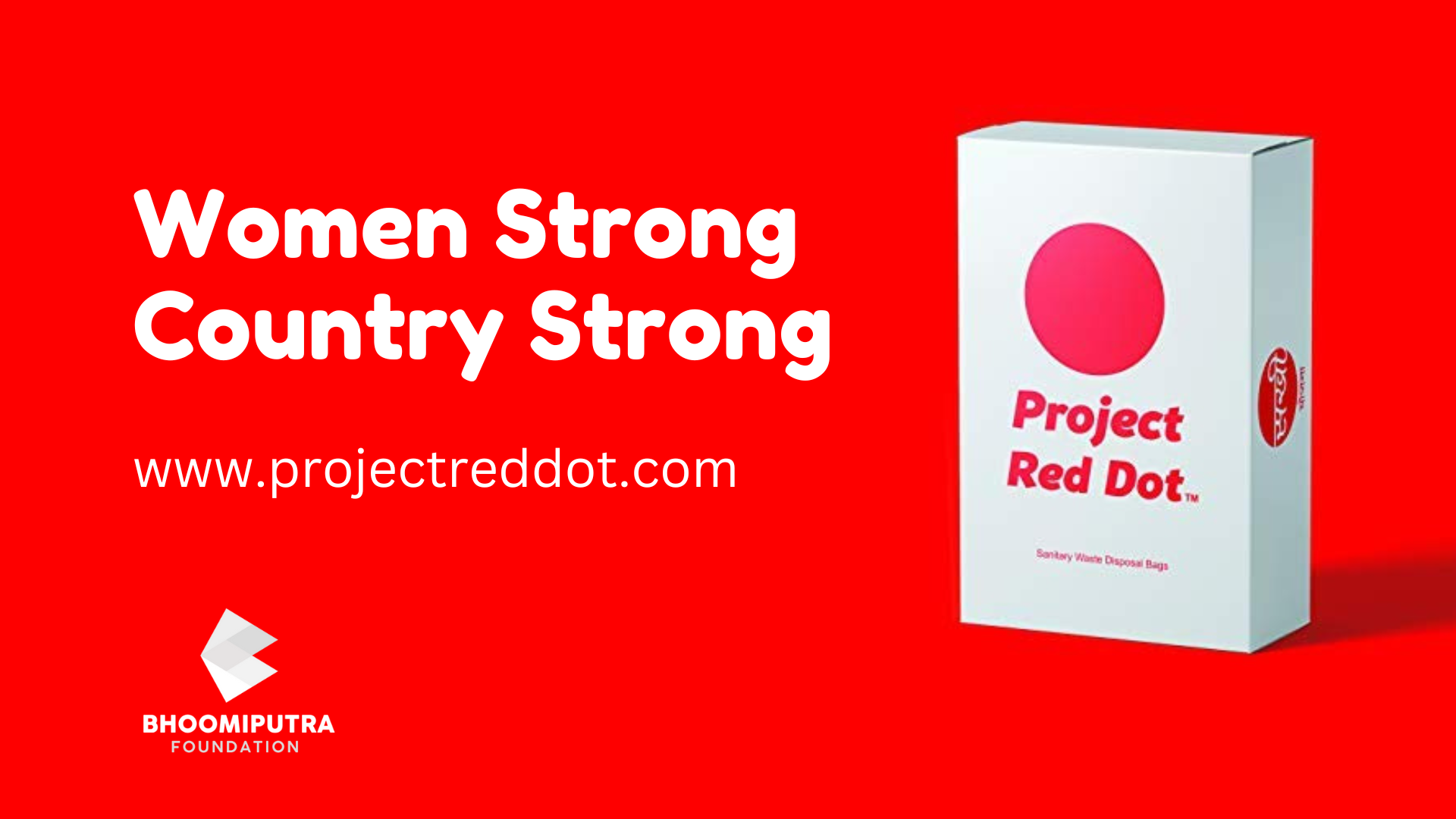 Project Red Dot®